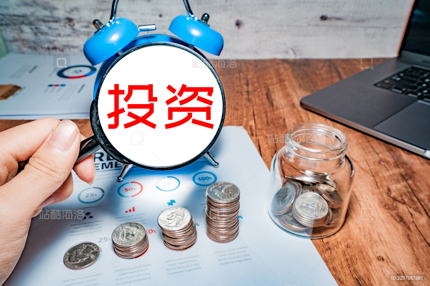  贵金属代客操盘手可以转账吗